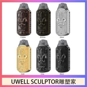 UWELL SCULPTOR雕塑家 11W電鍍金屬雕刻空倉煙彈